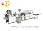 Industrial Semi - Automatic Case Making Machine Horizontal Thermoplastic Phone