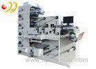 Multi - Function Flexo Printing Machine Automatic For Rotary Die Cutting