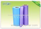 Full Color Hydrophilic Non Woven Fabric For Old Man Care Products