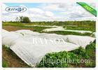 Reinforced Edges Technology Garden Weed Control Fabric Weed Block Fabric For Horticultural Sector