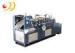 GY - 128 Autoamtic Forming Printing And Packaging Machines For VCD And DRUG Bag