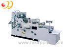High Speed Food Printing And Packaging Machines Waterproof ZF - 820