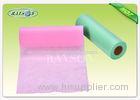 High Strength Waterproof Non Woven Polypropylene Material for Disposable Surgical Medical