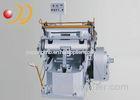 Digital Fully Automatic Paper Die Cutting Machine For Concave - Convex Printing