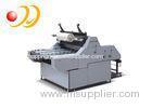 Manual Water - Base Paper Film Laminating Machine For Wall Calendar