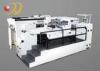 Platen Stamping / Paper Die Cutting Machine For Papaer Board