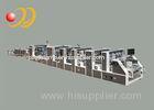 Multifunctional Automatic Folder Gluer Machine High - Speed Carton