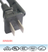 China 10A/250V standard 2pin power cable