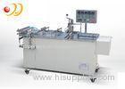 Semi - Automatic Cellophane Wrapping Machine For Cigarette Box