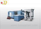 YW-E Series Automatic single-sheet paper lines pressing machine