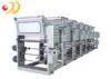 44kw Six Color Rotogravure Printing Machine Automatic For Package Bag