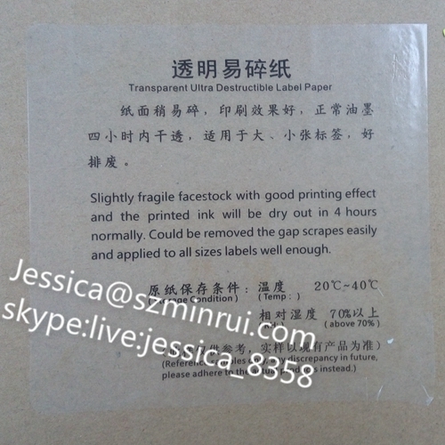 Wholesale Minrui Supply Fragile Transparent Label Paper Transparent Destructible Self Adhesive Vinyl Paper Sheets