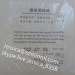 Wholesale Minrui Supply Fragile Transparent Label Paper Transparent Destructible Self Adhesive Vinyl Paper Sheets