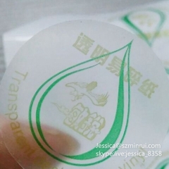 China Supply Fragile Waterproof Transparent Tamper Evident Destructible Vinyl Sticker For Security Seal Sticker