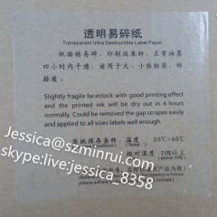 China Supply Fragile Waterproof Transparent Tamper Evident Destructible Vinyl Sticker For Security Seal Sticker