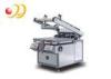 Commercial Automatic Screen Print Press Machine 4 Color Graphica