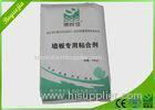 Wall Sandwich Panel Cement Adhesive 50KG To Reduce The Gap Between Boards