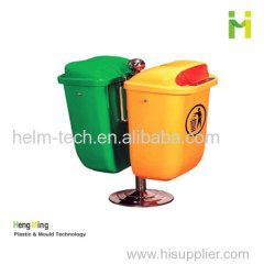 50L two sides plastic garbage can
