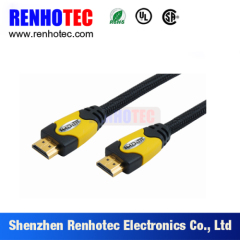 Gold Plated Metal Shell Flexible HDMI Cable