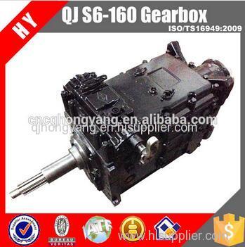 yutong bus Qijiang gearbox zf Manual transmission zf gearbox s6-160 gearbox