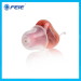 alibaba.com mini hearing aid digital programmable hearing aid CIC S-11A for hearing aid invisible in ear