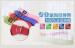 Fitness Cotton Yoga Stretch Strap Eco Friendly With Metal D Ring