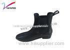 100% high elastic PVC Work Boots Black / Custom Comfort Shoes