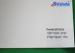 1000*1000D pvc flex banner for digital printing frontlit outdoor easy opration with coated
