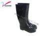 Outdoor Black boots antiskid rubber Stylish Rain Boots with high elastic PVC