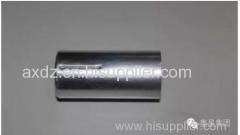Aluminium can with sidewall explosion-proof