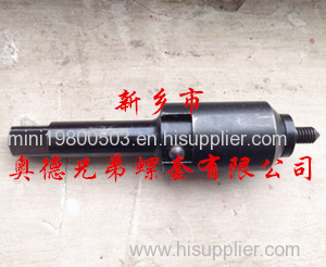 Ensat Selftapping Insert Installation Tool