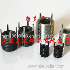 Carbon Steel Threaded Insert