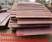 EN10028-2 P235GH P265 GH P295GH steel plate