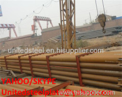 A662 GRADE A A662 GRADE B A662 GRADE C steel plate