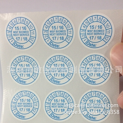 Custom Fragile Sticker Tamper Evident Usage Anti-counterfeiting Label Warranty Seal Sticker Label With Logo