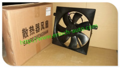 Chery car parts Chery fan Side Fan