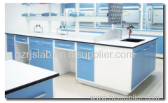 Guangzhou RJS Laboratory Equipment Science&Techlonogy Co., Ltd.