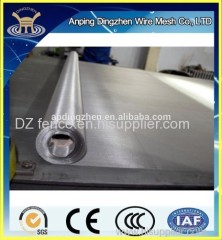 120 Mesh Stainless Steel Wire Mesh