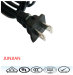 Amercian 2pin power plug cord/cable