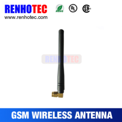 2dBi 900 1800MHz Directional Rubber GSM Antenna