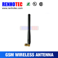 GSM Magnetic GSM Antenna SMA Connecter 900/1800 mhz GSM Antenna