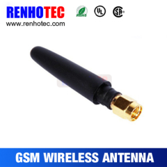 2dBi 900 1800MHz Directional Rubber GSM Antenna