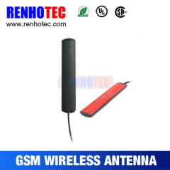 High Quality Active Car TV GPS GSM FM AM Radio Antenna