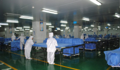 Henan Joinkona Medical Products Stock Co.Ltd