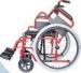 Luxury Lightweight Folding Wheelchair