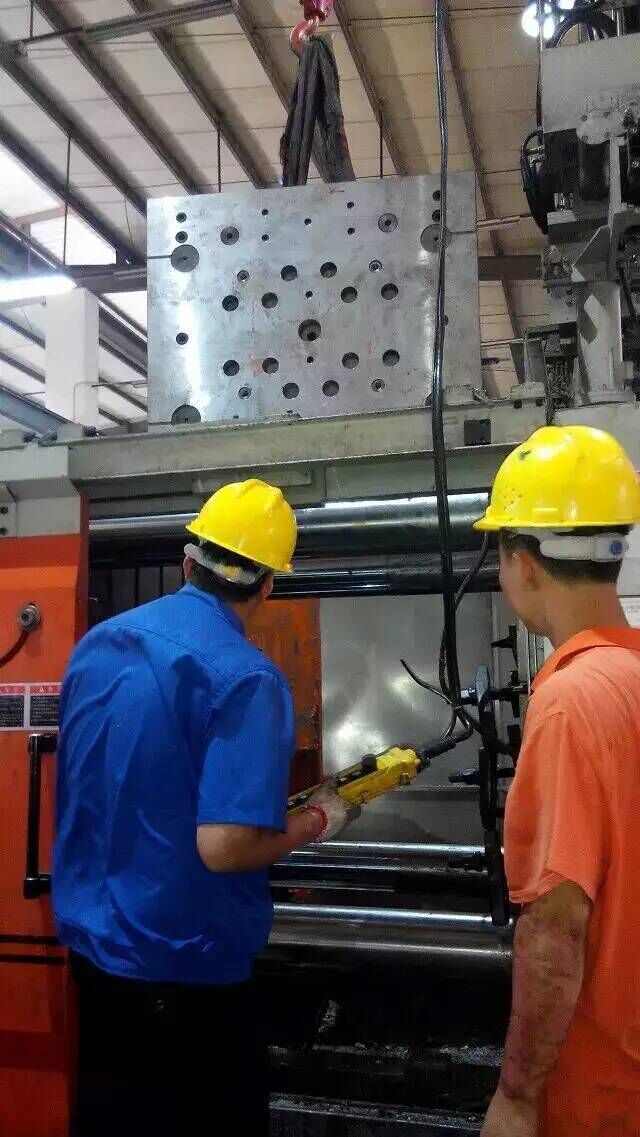 Customer Visit