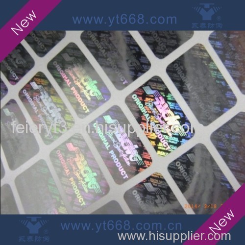 hologram laser anti-fake sticker