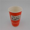 Soda Paper Drink Cups