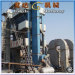 New Hot 60t/h Longda Asphalt Concrete Mixing Plant