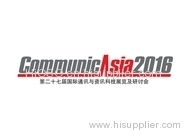 Hioso will attend CommunicAsia 2016